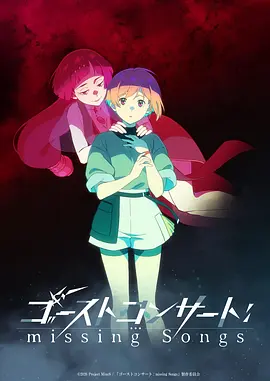 机甲纪元重启热血动漫免费观看